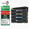 CHG-CRG045H Ultra High Capacity 4-Color Toner Set for Canon Printers