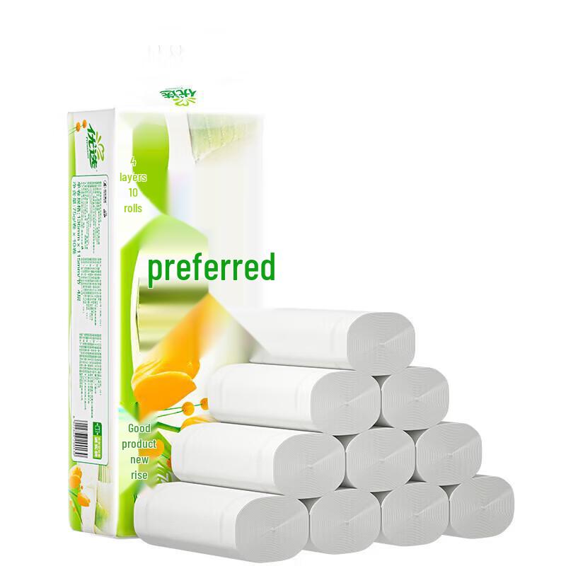 Vinda Heartbeat Coreless 4-Ply Toilet Paper