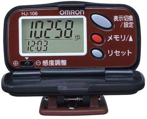 

OMRON Steps Pedometer, Health Counter, Grape Red, HJ-106-R