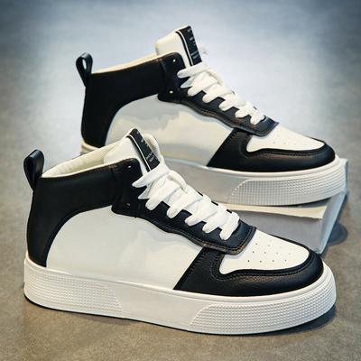 Skateboard Skodon Herr Högtoppiga Sneakers Herr Jogging Sport Plattor Herr Läder Turism Vattentäta Fritid Löpning Bräda Skor