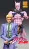 Medicos Entertainment Super Action Statue BIG Bizarre Adventure Teil Ungefähr 220mm PVC ABS POM Metall Bemalte Bewegliche Figur "JoJo's 4" "Killer