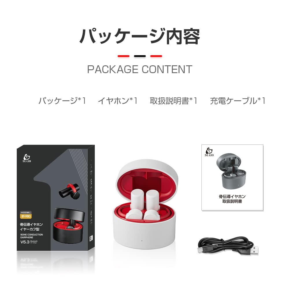 Bone Conduction Earphones New Bluetooth Ear Cuff Separate Left and Right Ear Wireless HiFi Sound CVC Noise Automatic 7 Hours of Charging Case