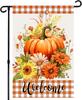 Pumpkin Fall Garden Ag 12x18Inch Double Sided Outside, Welcome Home Autumn Yard Outdoor ag(FallPumpkin,12x18inch) UUL EEZ