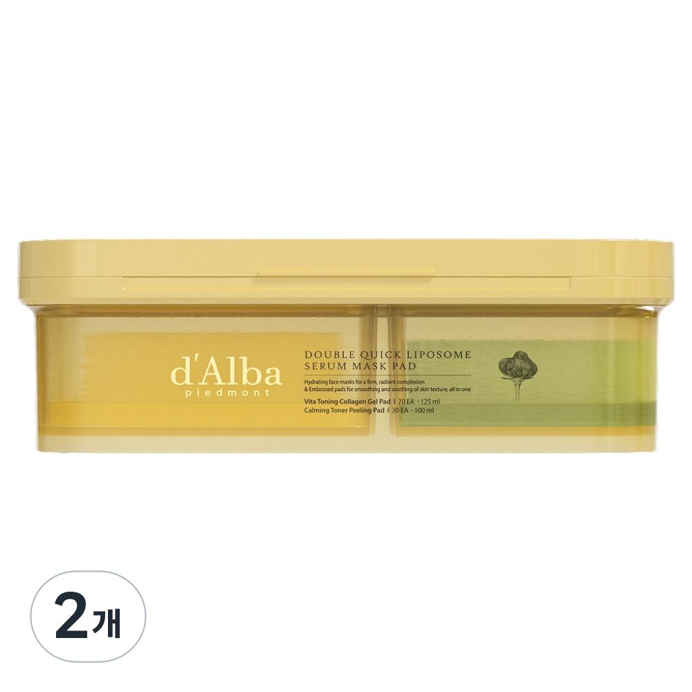 d'Alba Double Quick Liposome Serum Mask Pad