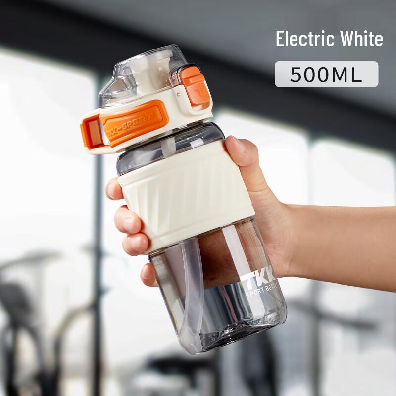 TKK Haron TKK1025 Tritan Sports Water Bottle