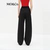 MO&Co. Women's High-Waist Straight Leg Drawstring Pants