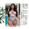 Iron Wall Art Vintage Sun Design Retro Sign 8x12 Inch White Swimsuit Woman Poster