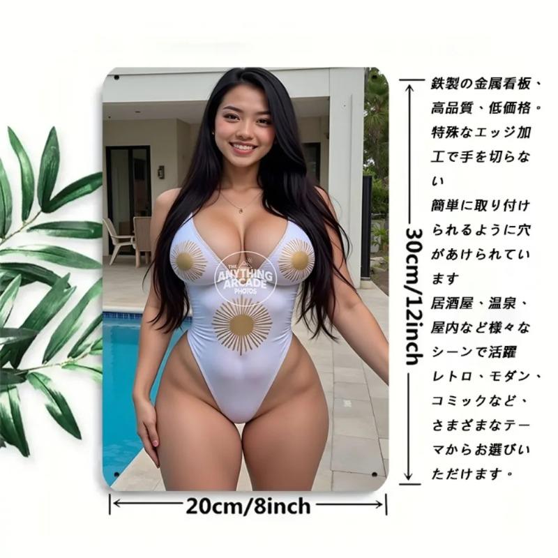 Iron Wall Art Vintage Sun Design Retro Sign 8x12 Inch White Swimsuit Woman Poster