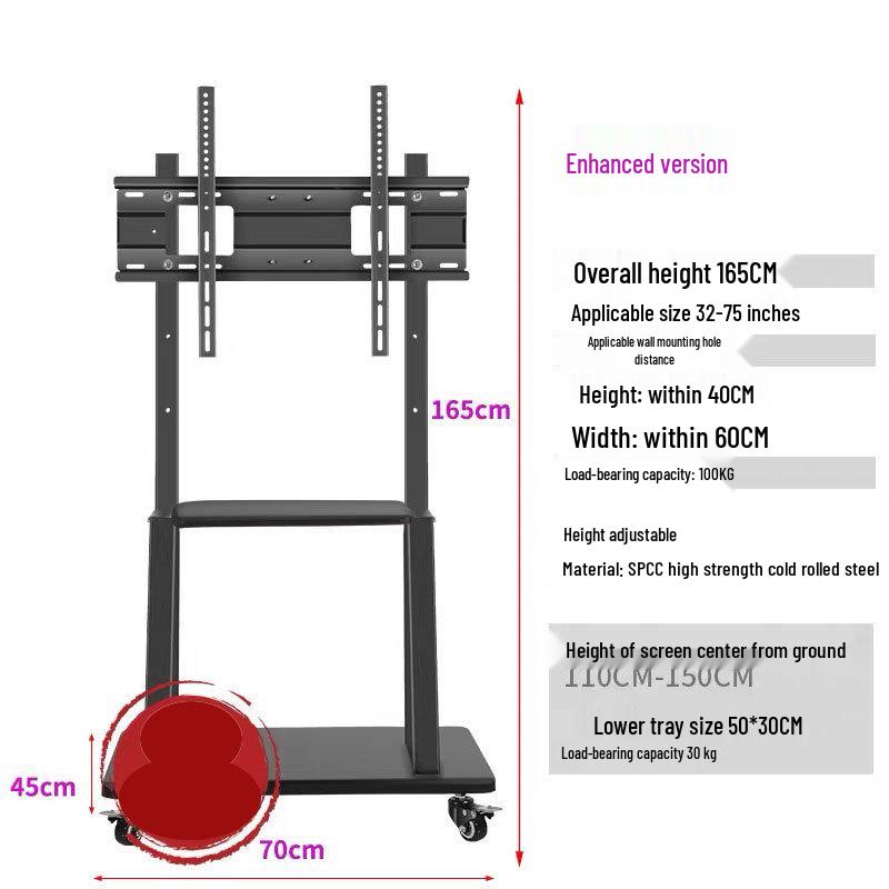 LCD TV Stand Floor Mount for 32-75 Inch Screens - Movable Cart