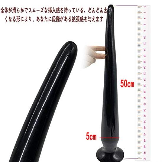 Anal plug with suction high strength 50cm5cm cup,