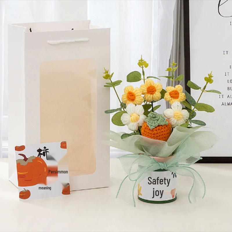 

Jianixiong Creative Knitted Fruit & Flower Decorative Pillow