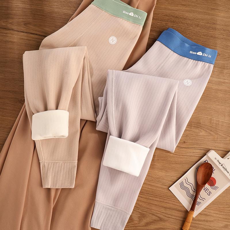 Herren Mid-Rise Warme Baumwollhose mit geripptem Schriftzug - Elastisch, strapazierfähig, kältefestes Baselayer für Herbst/Winter.