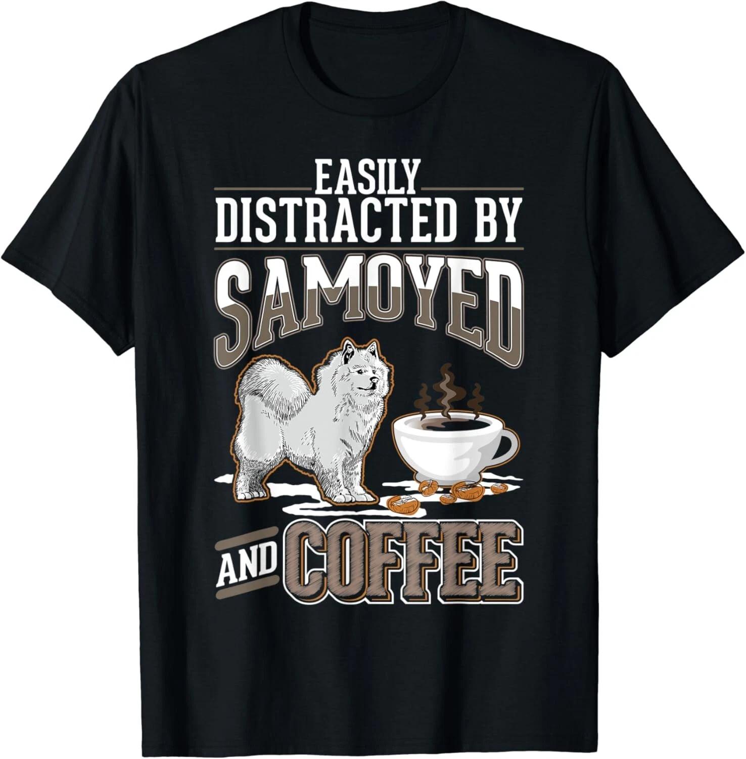 Samoyed And Coffee Samoyede Gift Unisex T-Shirt XL