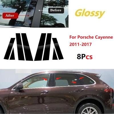 8Pcs8Pcs Car Window Pillar Posts Door Trim Stickers for Porsche Cayenne 92A Chassis E2 2011-2017