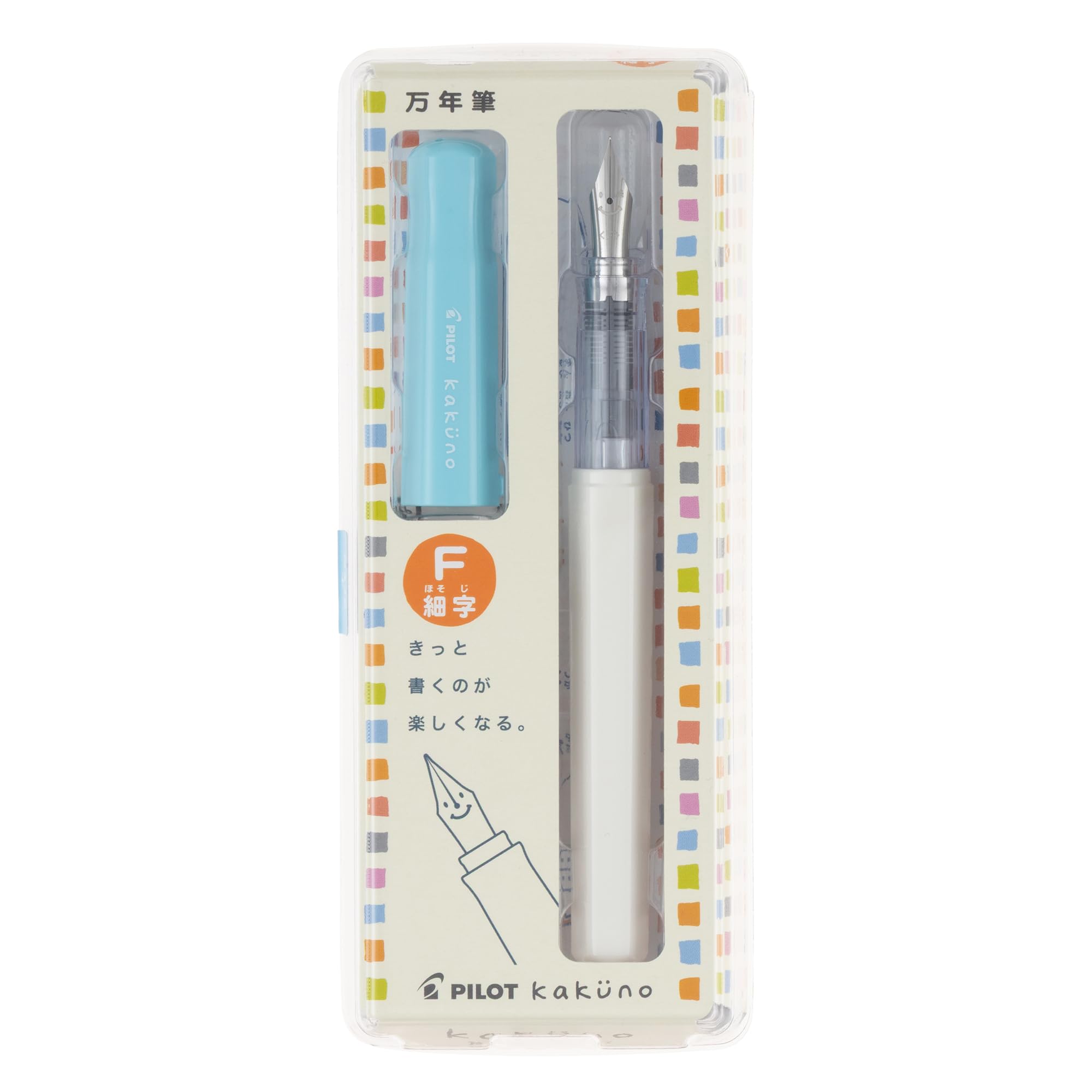 PILOT Kakuno Fine Nib Soft FKA1SRSLF Pen, Blue,