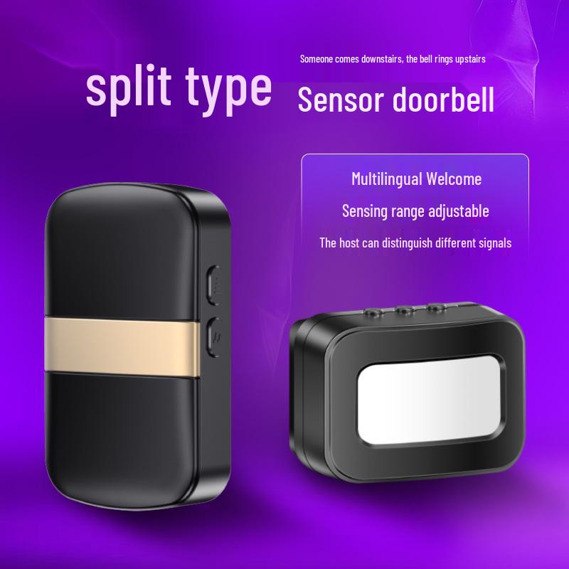 Wireless Infrared Driveway Alarm & Doorbell Sensor