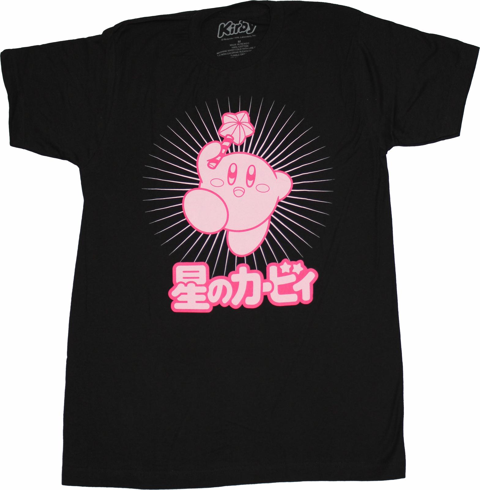Kirby New Adult T-Shirt Beaming Star Wand Kanji Jump Image XXL