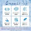 Ice Head Heatstroke Heatstroke Prevention Cooling for Gift for Kids and Outdoor Commuting Hat, Pack, Cooler, Prevention, Item, Touch, 28°C (62°F)