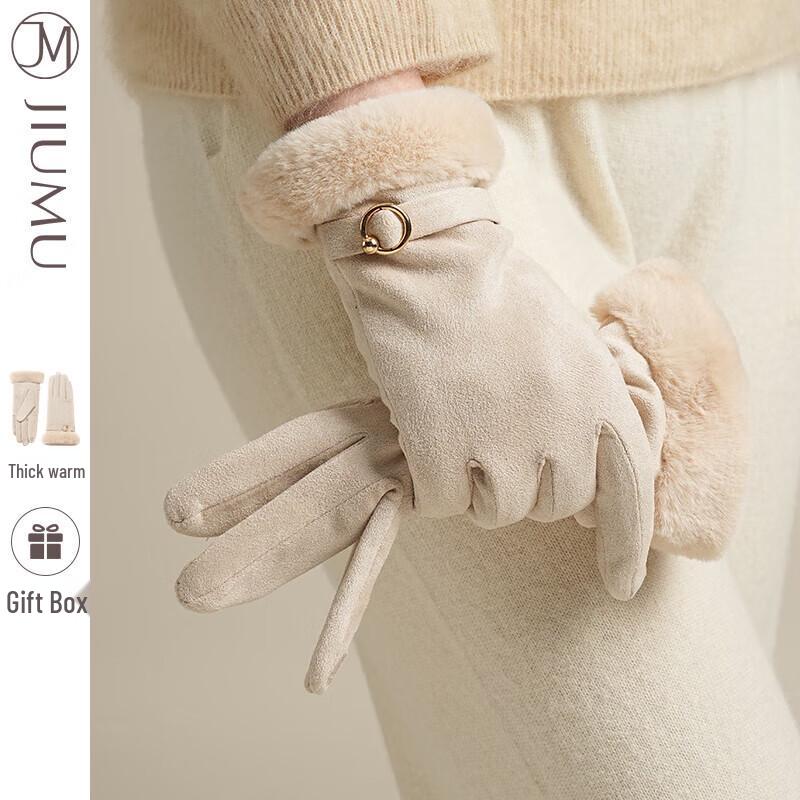 JIUMU Women's Winter Fleece Touchscreen Knit Gloves GLW055