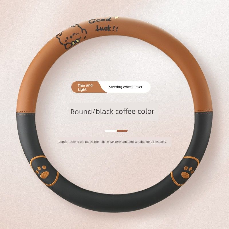 

2026 New Model Car Steering Wheel Cover, Suitable for All Seasons, Women s High-End Ultra-Thin Non-Slip Steering Wheel Cover for Volkswagen [Round-38Cm] Black Coffee Color