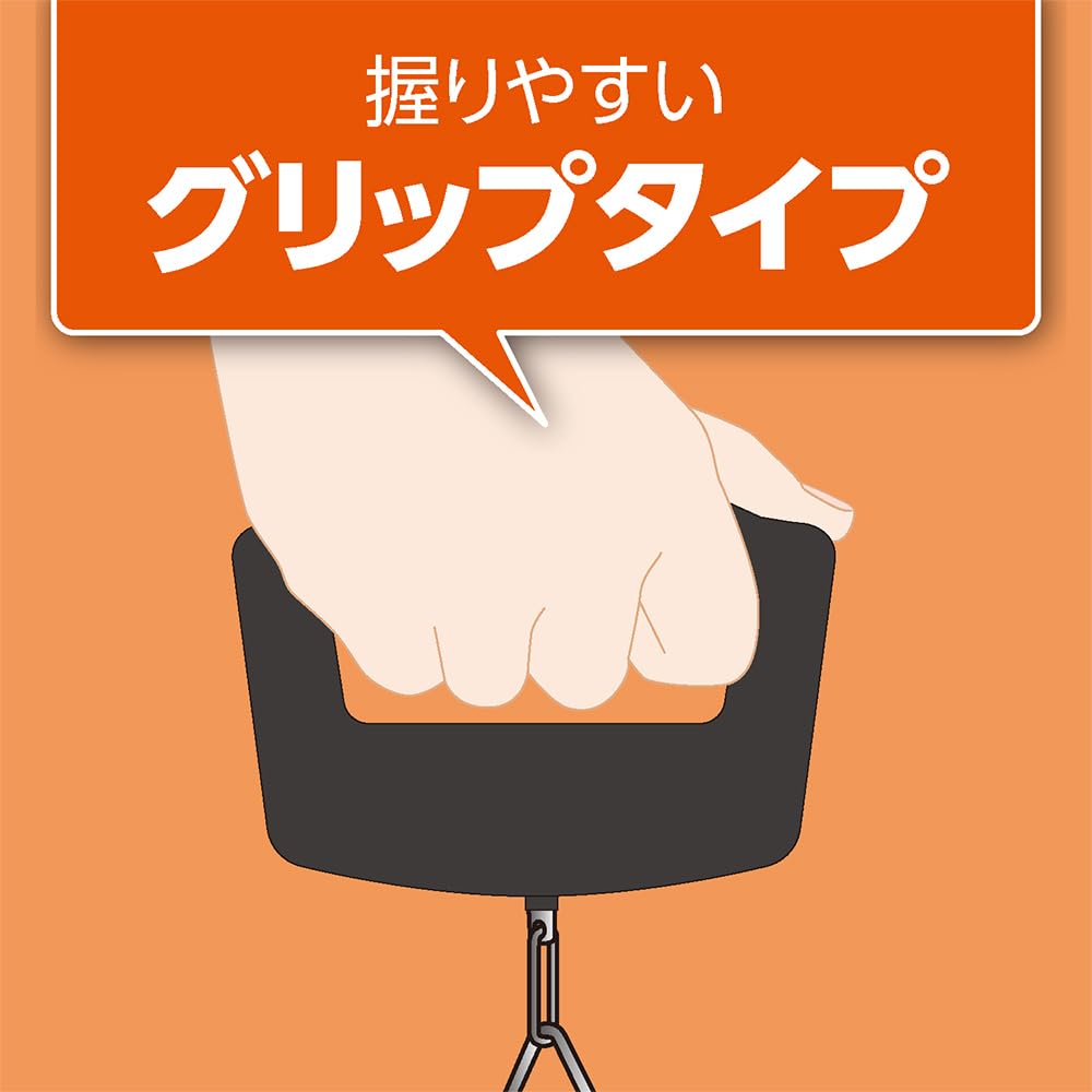 MCO Luggage Scale, Grip Type, Black Z2255
