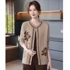 Mom's Autumn New Sweater Flower Knitted Cardigan Jacket Temperament Age-reducing Gentle Round Neck Medium and Old Women's Clothing