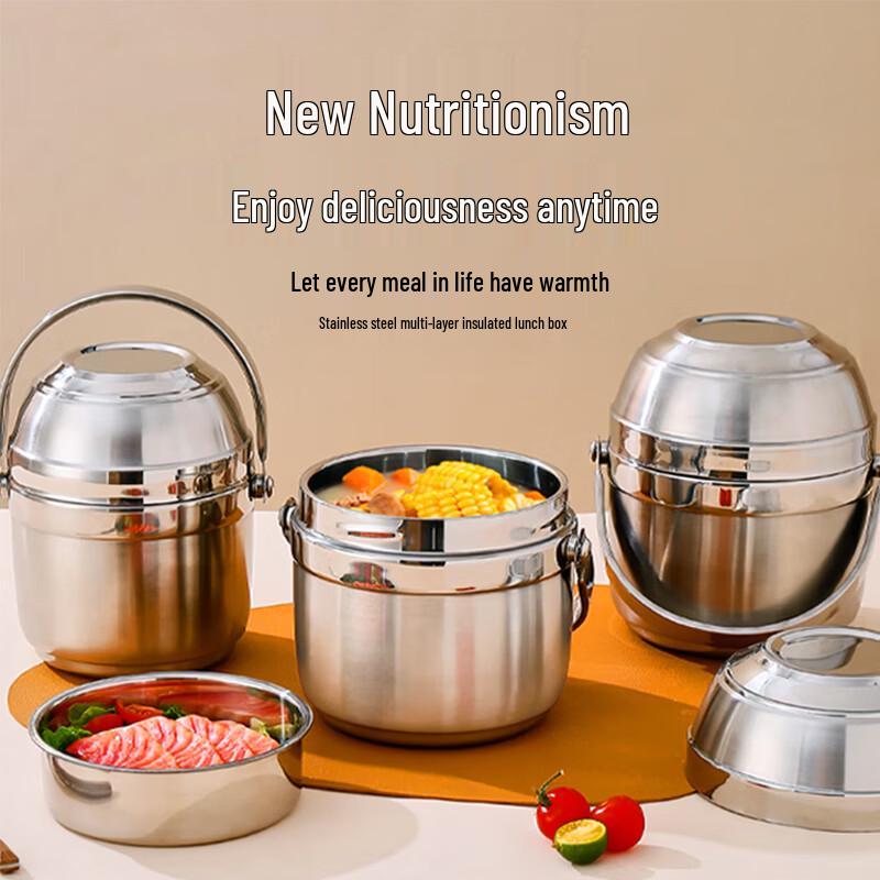 Baishide 1.5L Double-Layer Insulated Stainless Steel Lunch Box