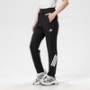 Women's Running Training Loose Casual Pants