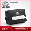 2026 Hot Interior Stickers For LS LC RZ IS350 ES300 GS350 CT200h GX460 LX570 RX50 Car Interior Tissue Storage Bag Accessor