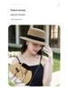 European Retro Letter Sewn Flat Top Sun & Beach Hat