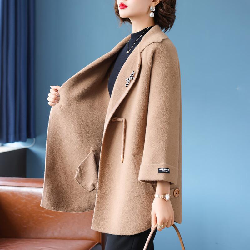 Women's Mid-Length Wool Blend Coat
