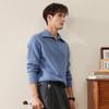 Men's Half-Zip Thick Wool Sweater