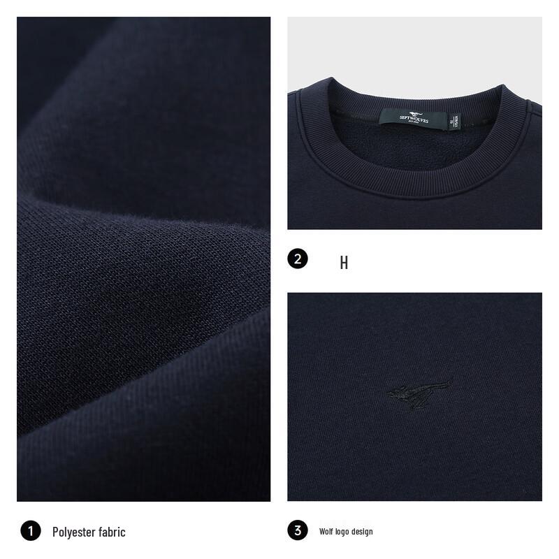 SEPTWOLVES Men's Fleece-Lined Thermal Antibacterial Round Neck Sweatshirt