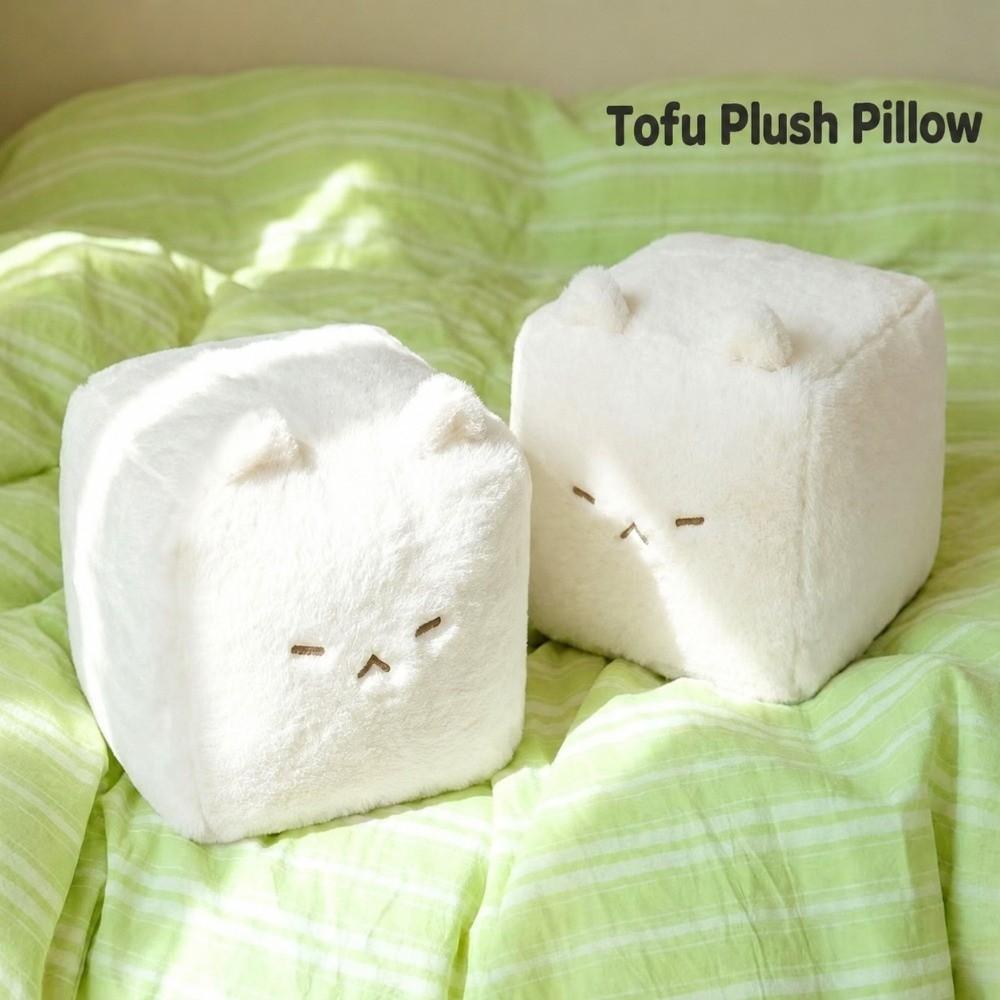 Plush Stinky Tofu Plush Toy Kawaii Cartoon Design Cat Plush Cushion Lying Cat Doll  Birthday Gift