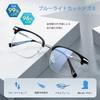 Blue Light Blocking PC Fashion Glasses Blue Light UV Comfortable Nose Clear Oversized Fashion Glasses for and Wellington Day Stylish [Aollaa]