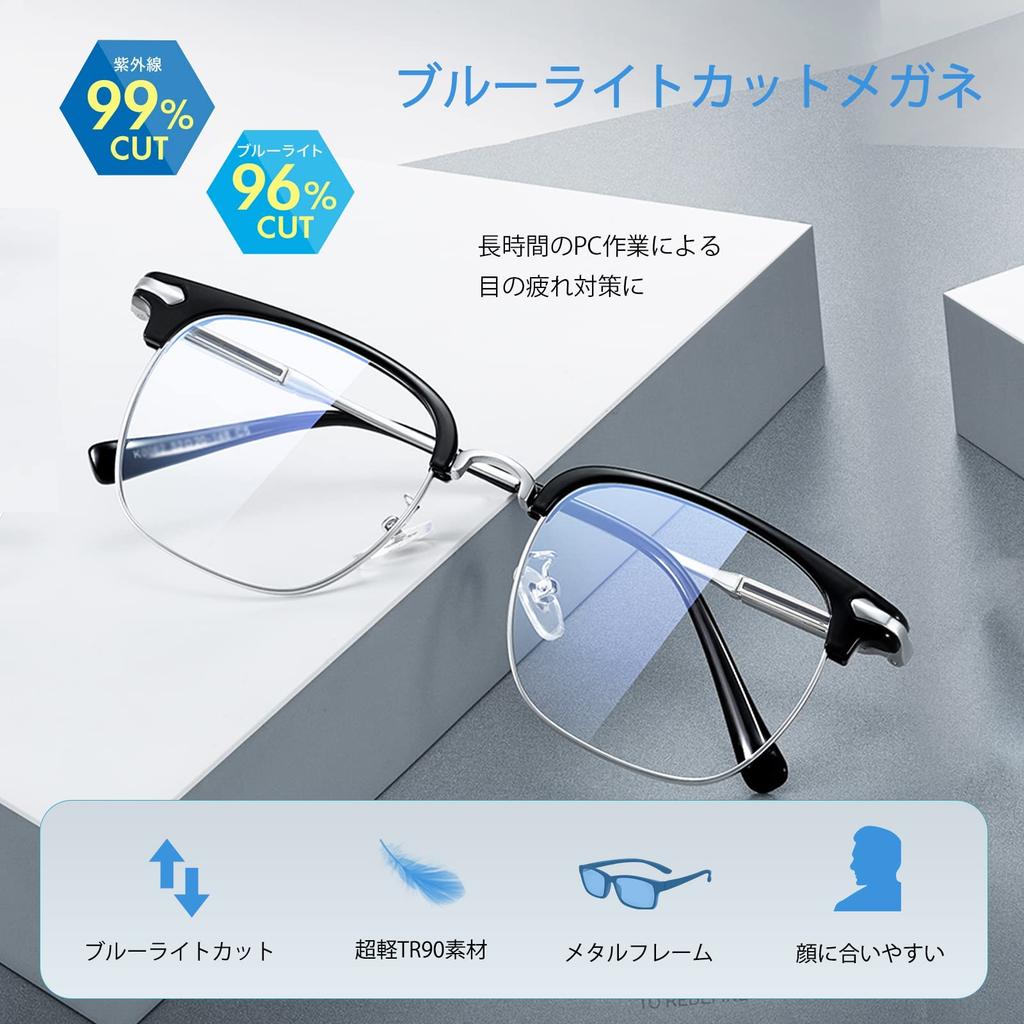 Blue Light Blocking PC Fashion Glasses Blue Light UV Comfortable Nose Clear Oversized Fashion Glasses for and Wellington Day Stylish [Aollaa]