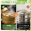 CORKAS 18cm Bamboo Steamer, Handmade with Natural Materials, 2-Tier, Perfect for Japanese Cuisine, Dim Sum, Vegetables, and Healthy Steaming, Commerci