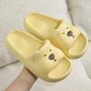 Cute Bear Children Home Slippers Beach Thick Bottom Summer Slides Cartoon Comfortable Non-Slip Slippers Indoor Outdoor Men Bathroom Slippers