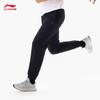 Li-Ning Men's Casual Jogger Sweatpants AKLW319