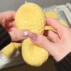 Cute Simulated Peanut Shaped Slow Rebound Toy Soft Squeeze Stress Relief Toy Fun Party Favor Gift For Kids Adults