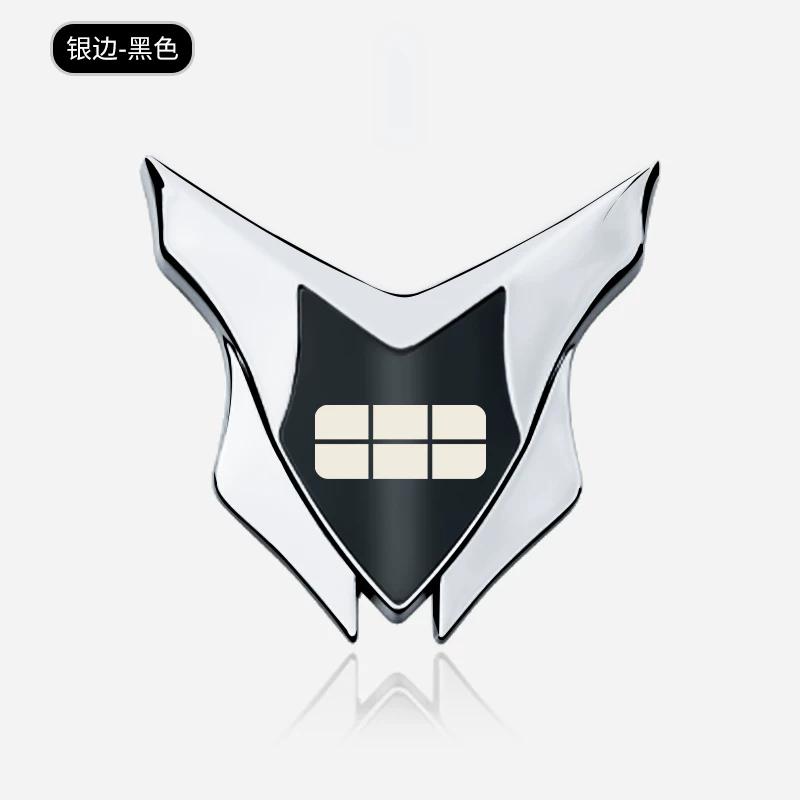 Applicable To Geely Galaxy Star Wish M9/E5 Starship 7/A7 Star Wish 8 Car Metal Decorative Sticker 3D Three-dimensional Car Logo