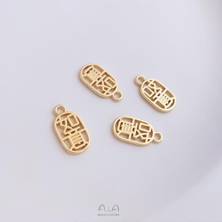 14K Gold Plated Ruyi Fu Character Pendant Bracelet - Auspicious Charm Jewelry