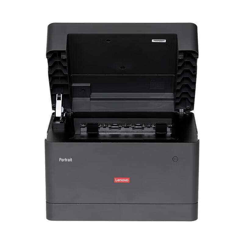 Lenovo GM266DNS Xinchuang A4 Black & White Laser Multifunction Printer CN plug (adapter included)