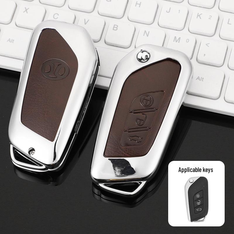 

Кейс для ключей BAIC Senova x35/Changhe q35/Q25/x25/EC5/Beijing X3 для женщин