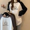 Plus Size Thickened German Fleece Color Block Hoodie: Warm, Slimming Autumn/Winter Base Layer for Women