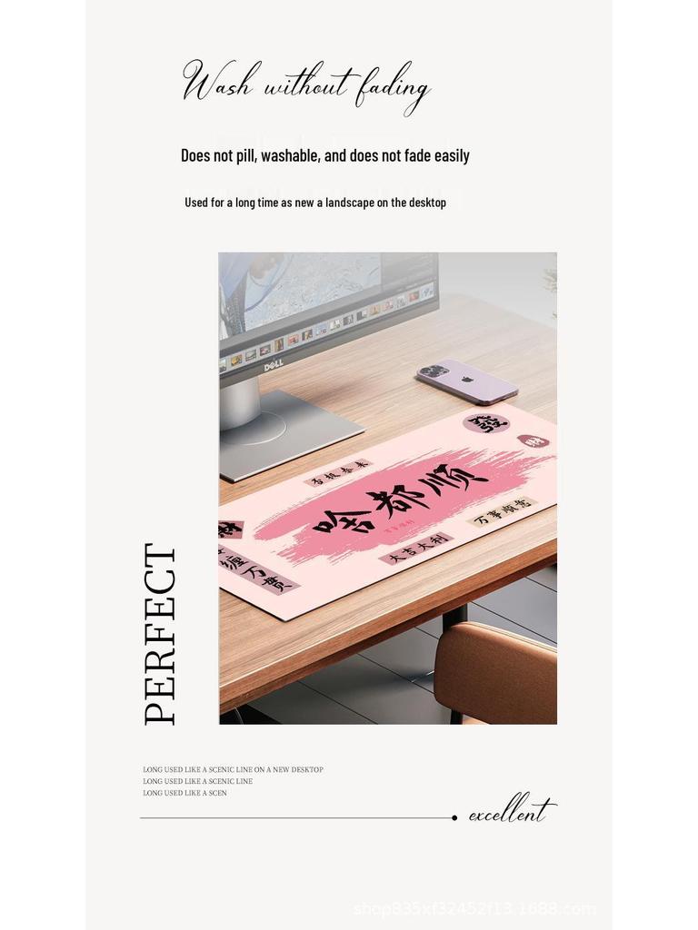 Extra Large Cartoon Text Mouse Pad - Customizable Girls' Desktop Keyboard Pad