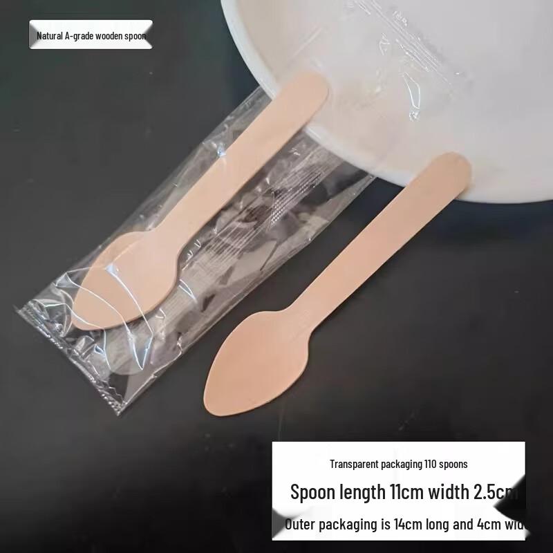 

Disposable Individually Wrapped Birch Wood Spoons