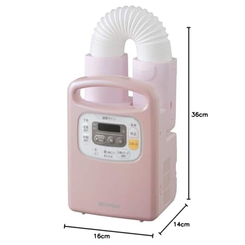 Iris Ohyama Futon Dryer, Kararie, Warming Reservation Timer, Warm Air Function, No Mat Required, Compatible with 1 Futon and 1 Pair of Shoes, Pearl Wh