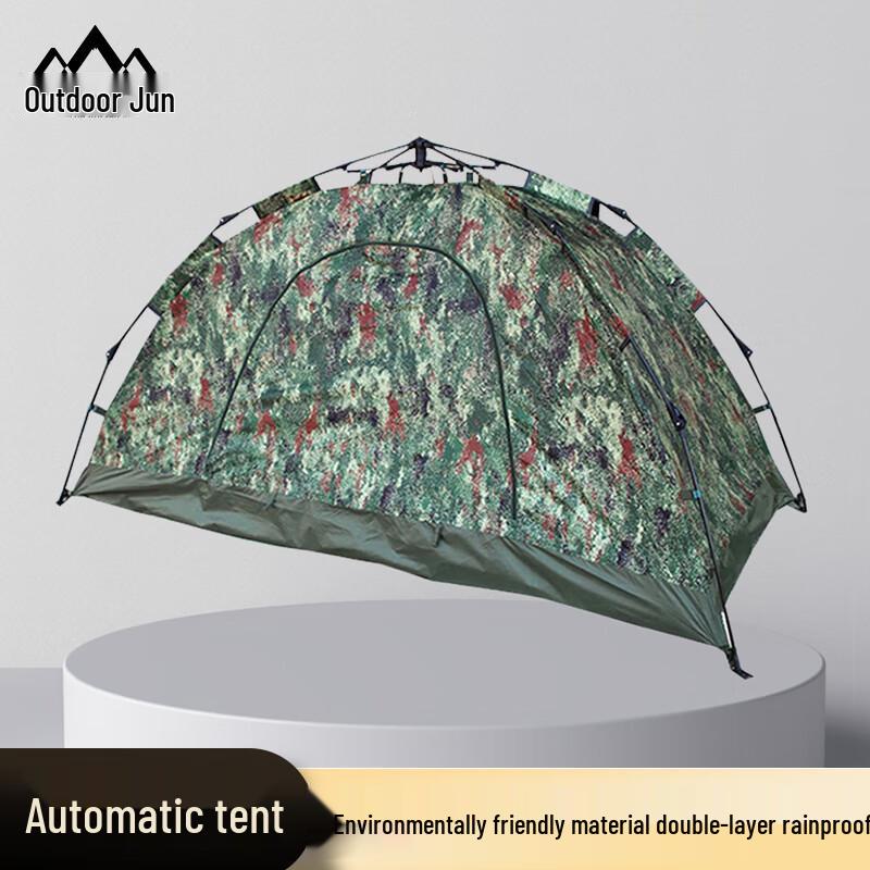 Huwaojun Camouflage Outdoor Camping Training Tent
