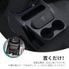 FDAIUN Car Center Console Storage Box for Suzuki Spacia and Suzuki Spacia Custom (2nd and 3rd Generation, MK33V/53S, MK54S/94S) (2017-2024) - Includes